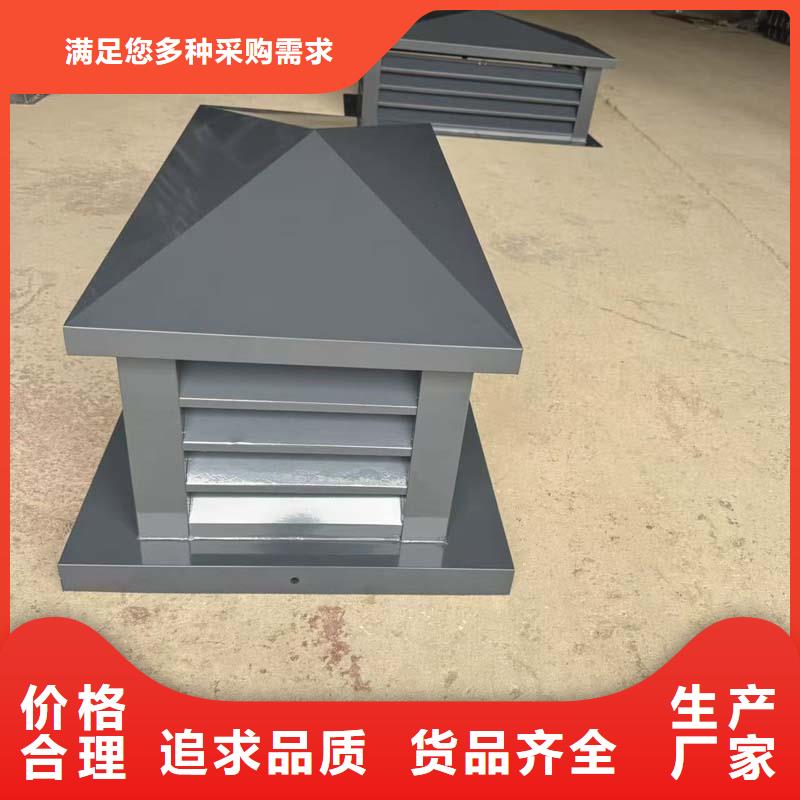 成品烟囱帽绿色可回收