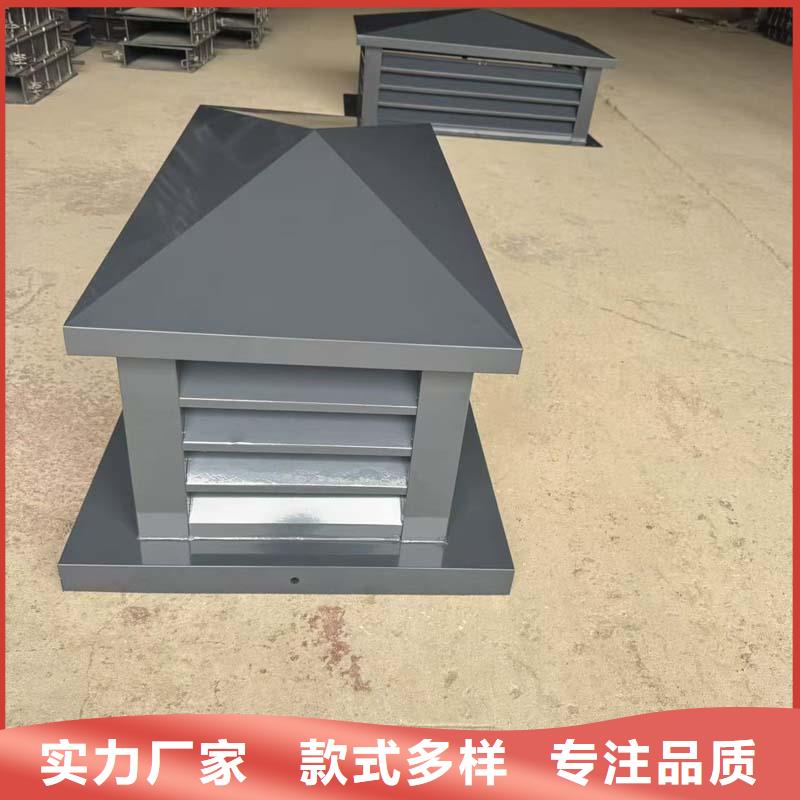 出風口百葉煙囪帽可定制