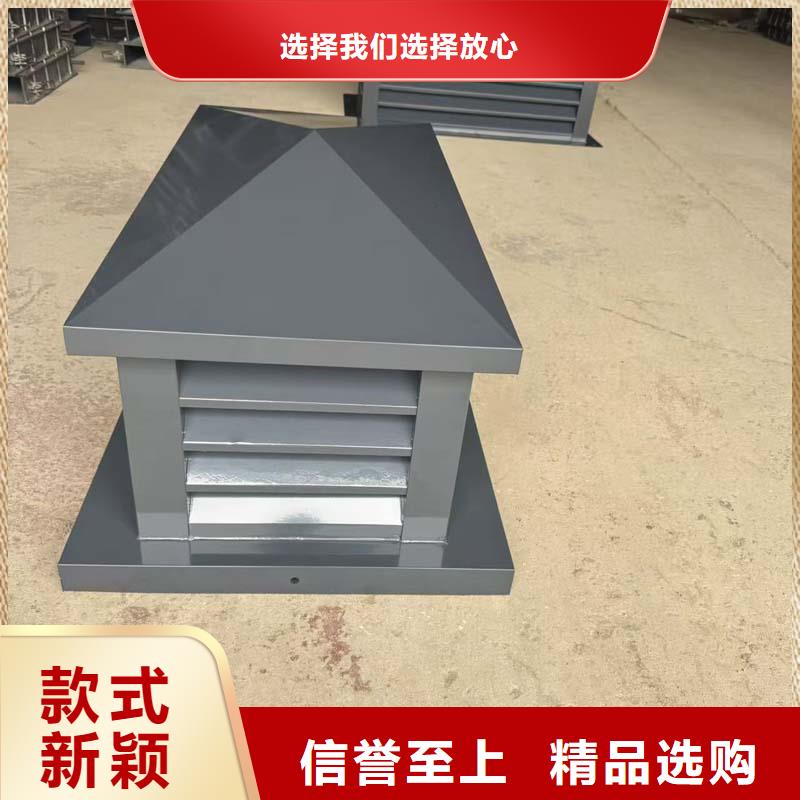 排氣道中式風帽制造廠家