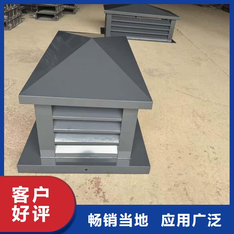 成品固定式出屋面雨帽种类齐全