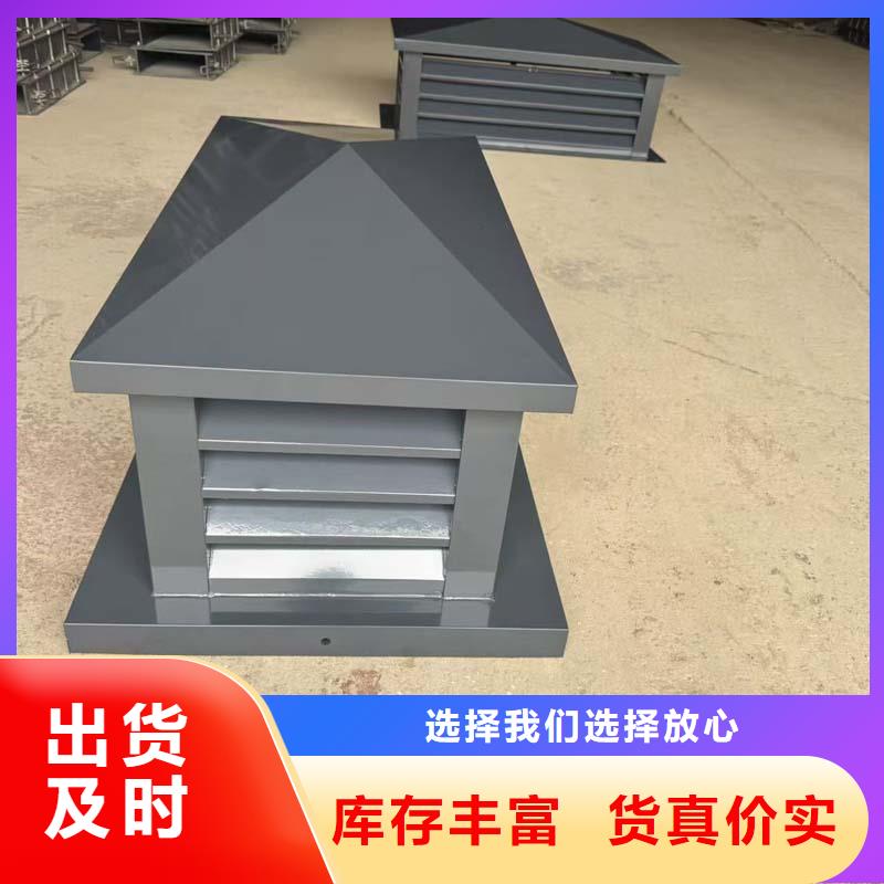 遂寧排氣道中式風帽正規廠家
