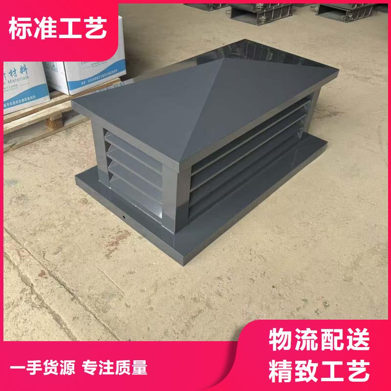 防雨防蟲百葉排風帽來圖定制