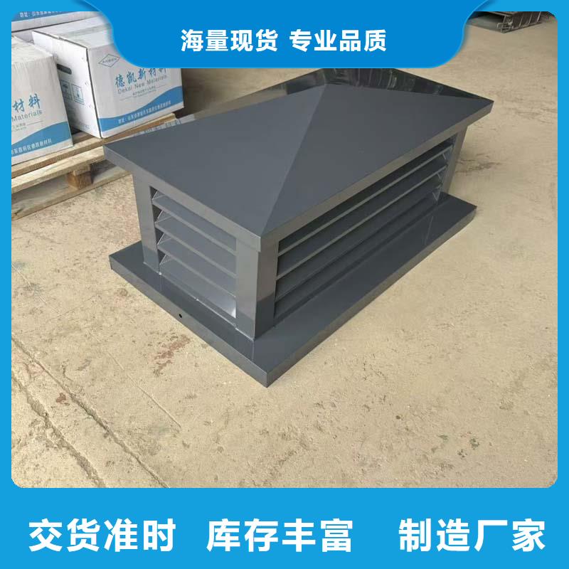 達州通風降溫換氣扇樓房通風排煙