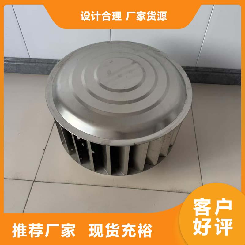 住宅屋頂風(fēng)口防雨風(fēng)帽實(shí)體廠家