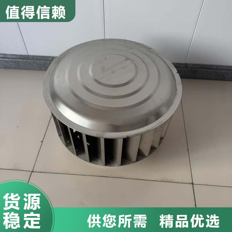 毗鄰衛(wèi)生間負壓風帽低阻力