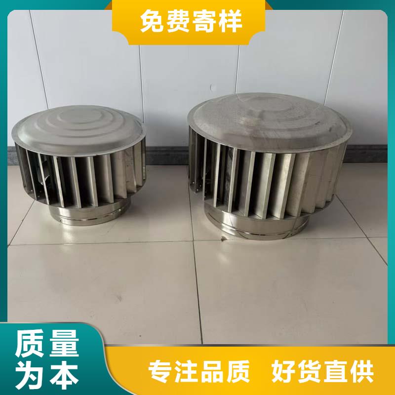 成品烟囱帽多样化风格实体厂家
