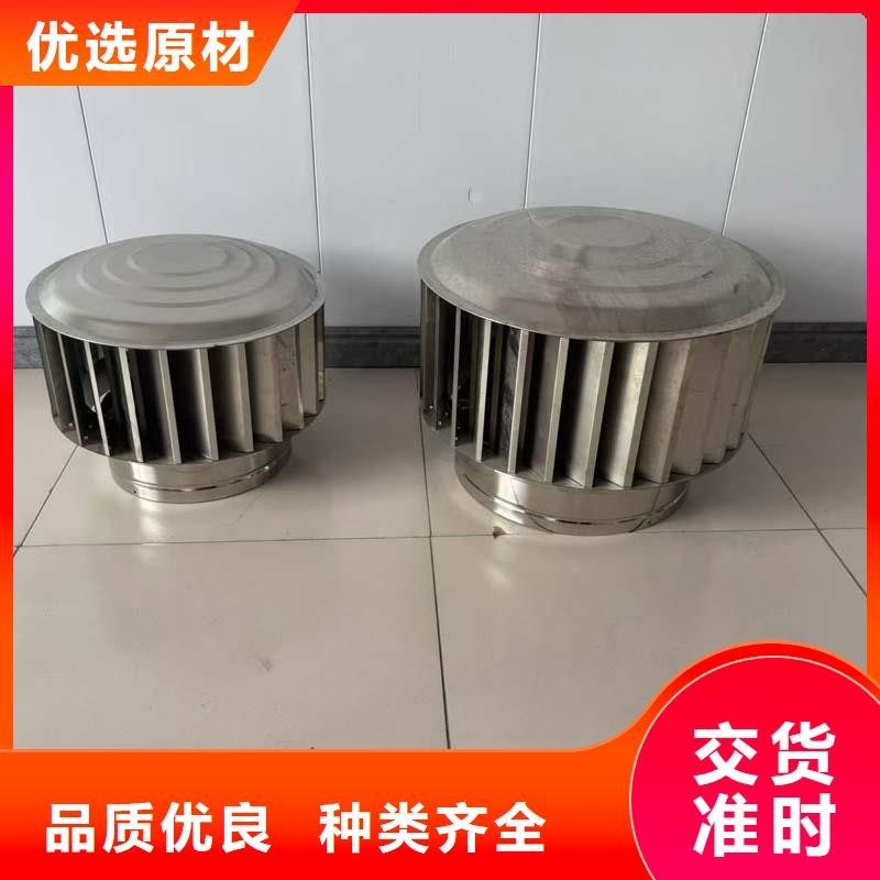 不銹鋼抜氣風(fēng)帽排氣帽