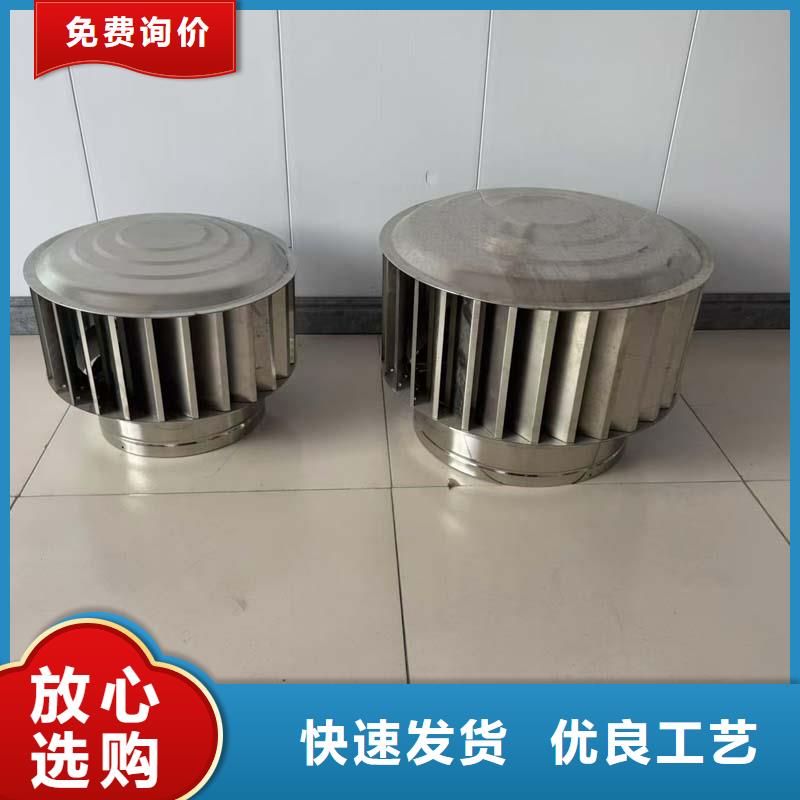 方形煙道通風排煙排氣顏色可選