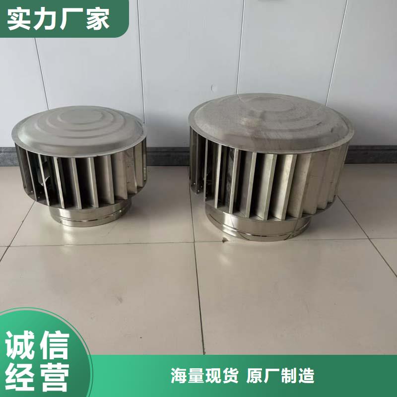 排煙排氣中式煙囪帽庫存充足