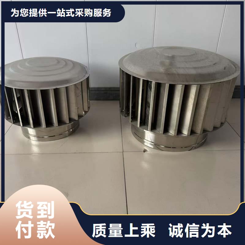 G系列風帽施工隊伍
