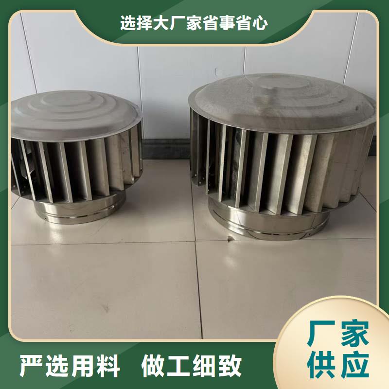 新絳縣方形百葉風帽源頭廠家