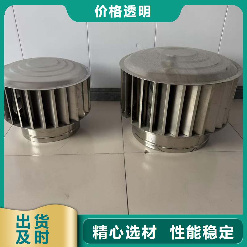 屋頂排煙道防雨百葉風帽做工精細