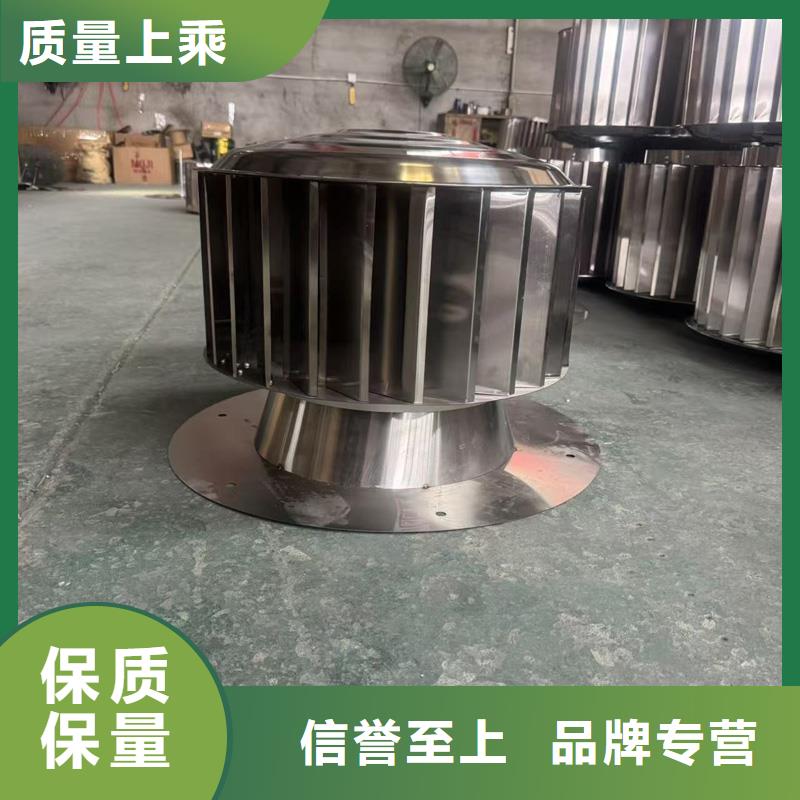 防風罩防雨支持定制手工焊接