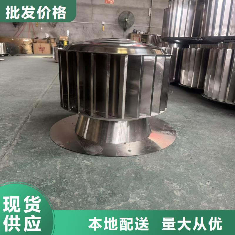 金屬百葉透氣帽品質優良