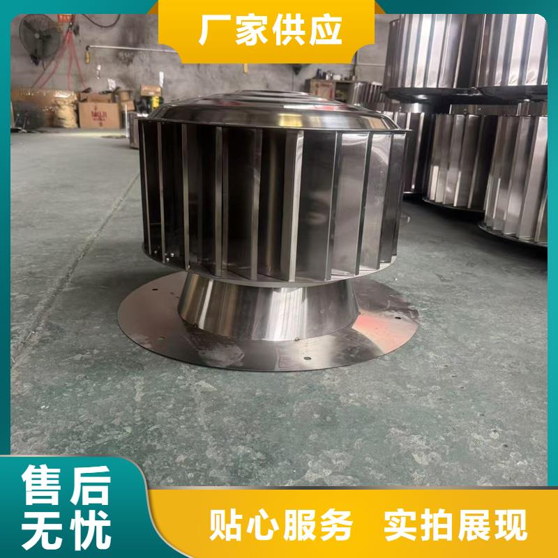 屋顶烟道方形通风窗中式烟囱帽