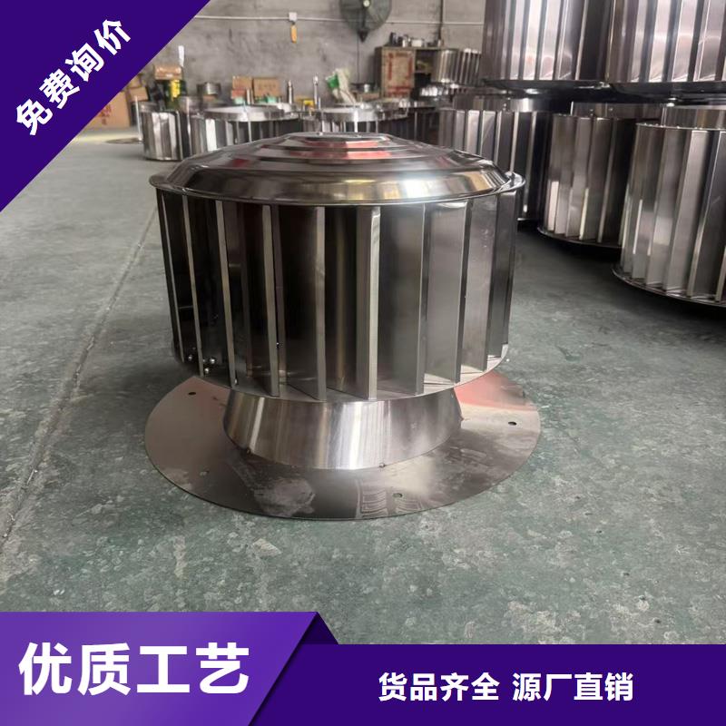 F-FY圆形防火风帽自抜气