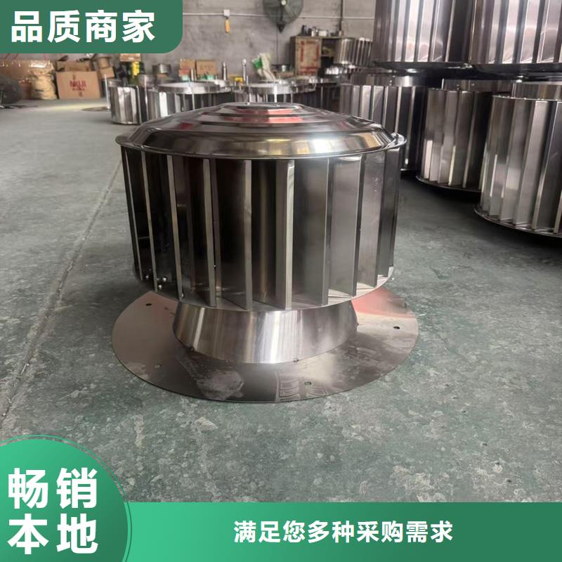G系列國標風帽詢問報價