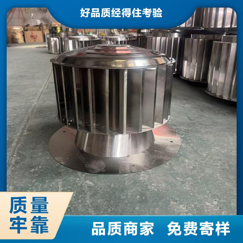 百葉防風帽原廠直銷