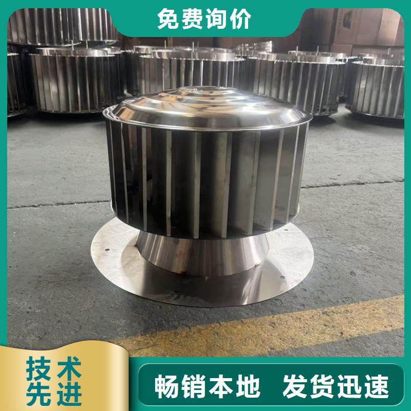 G系列风帽发货快