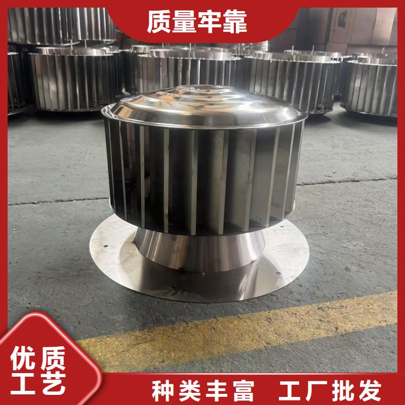 樓頂防雨帽D系列成品帽誠信廠家