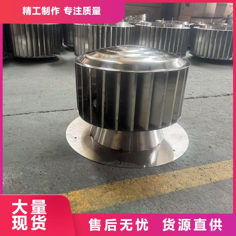 B系列抜氣風帽現貨供應