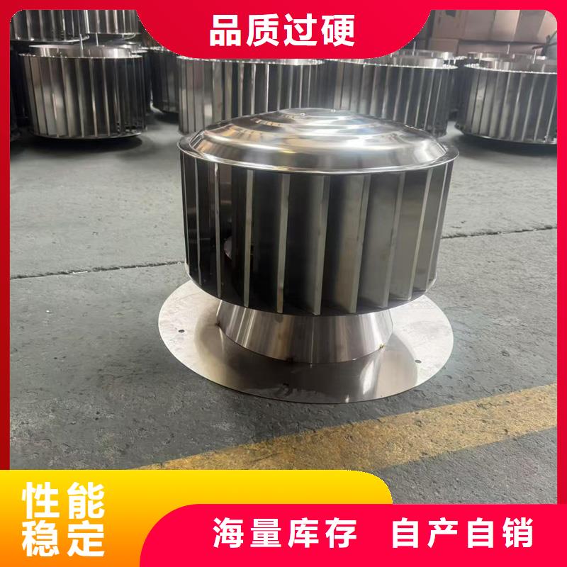 包頭市樓頂屋面百葉風帽C系列安裝方便