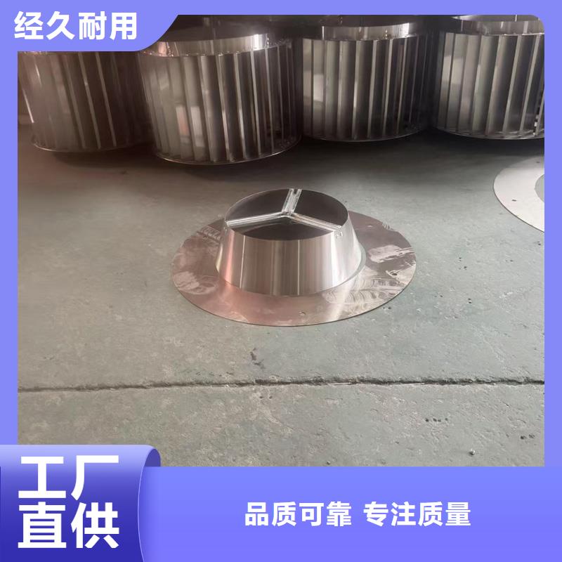 新中式烟囱帽发货快