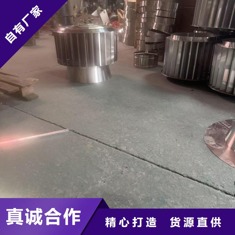 方形抜气风帽按需定制