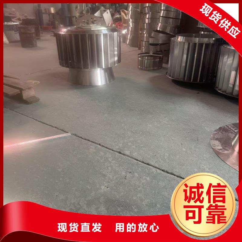防雨防倒灌別墅雨帽價(jià)格實(shí)惠