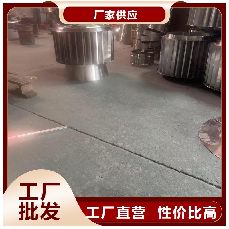 F系列方形排氣道風帽材質可選