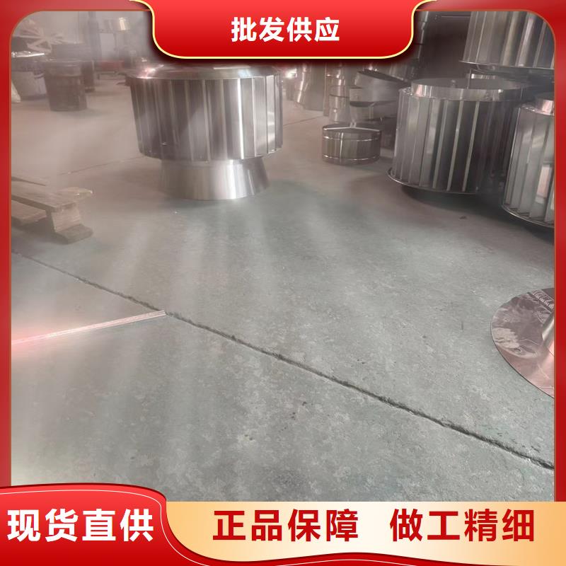 新絳縣方形百葉風帽源頭廠家