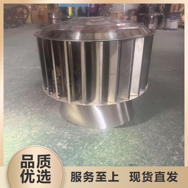 防倒灌风帽款式多样