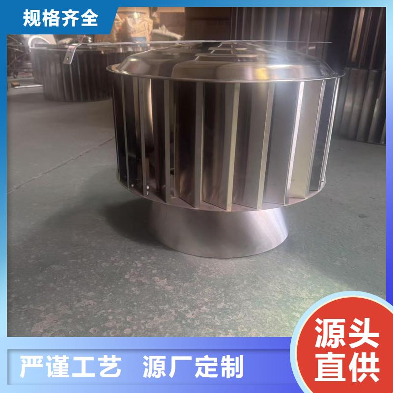 C系列百叶风帽支持定制