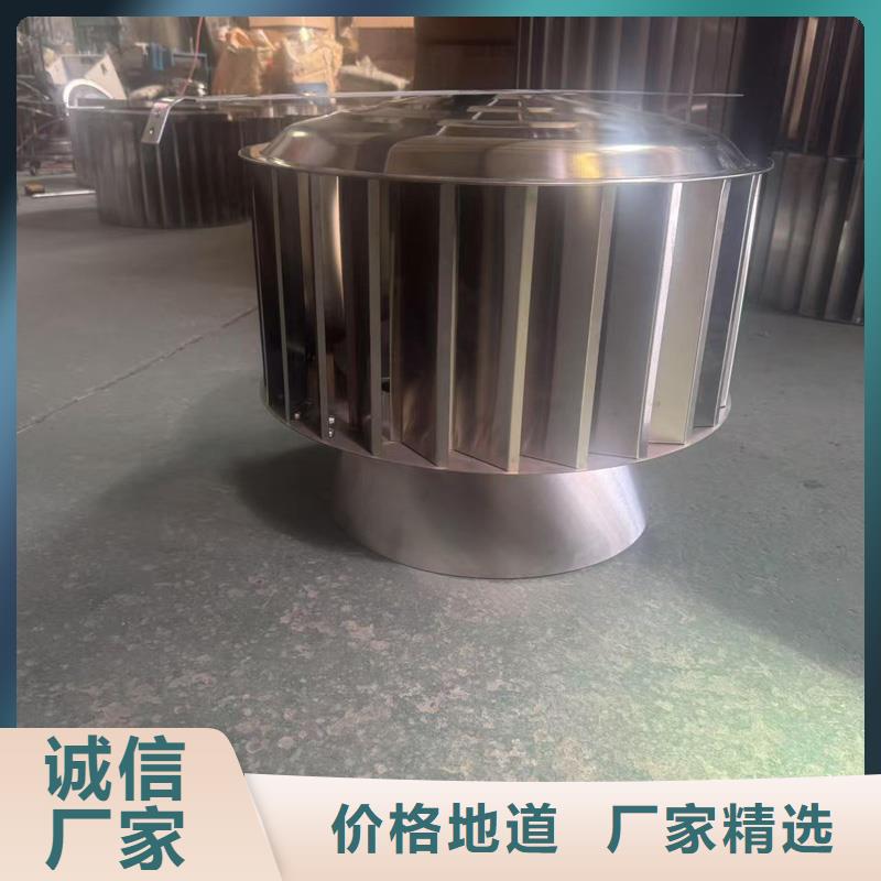B系列抜氣風帽常用指南