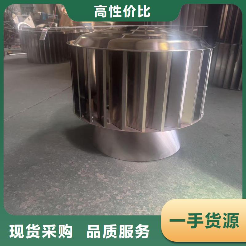 中衛市成品煙筒帽安裝便捷