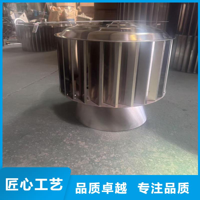 連云港市C系列樓頂小房子風帽手工焊接工藝