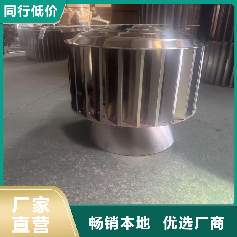 駐馬店百葉煙囪帽產品厚度