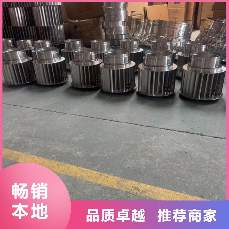 G系列風帽上門服務