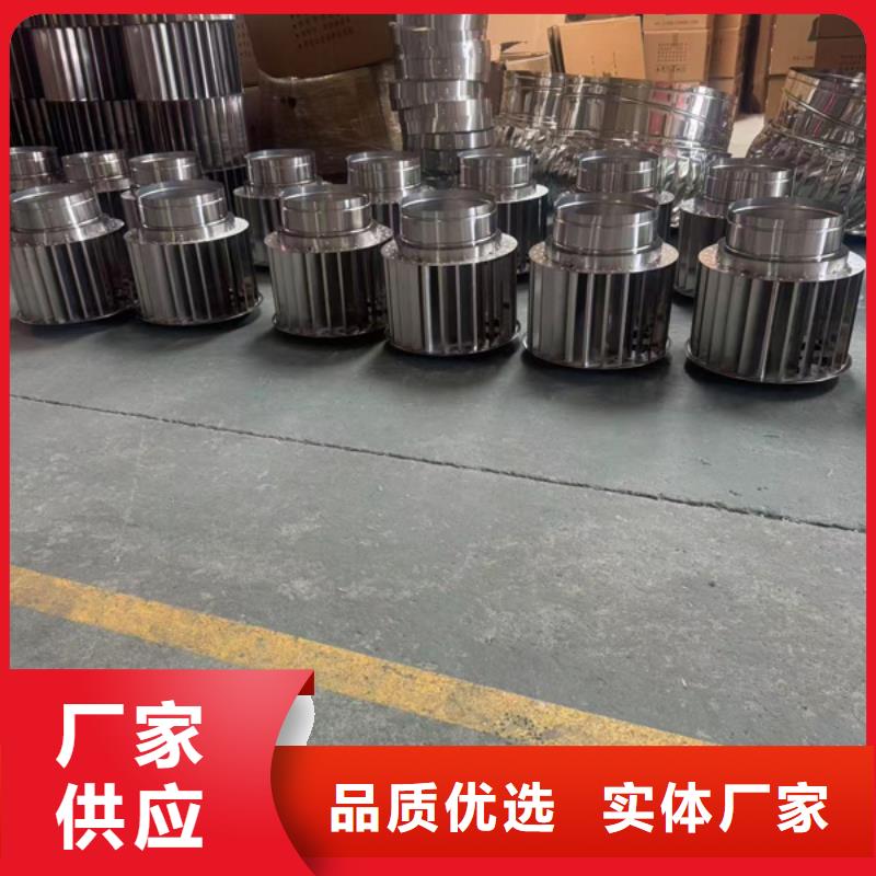 芮城縣百葉式屋頂防雨帽結實穩固
