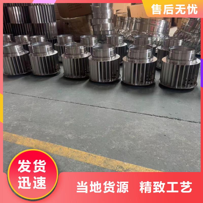C-FB500型百葉風帽價格合理