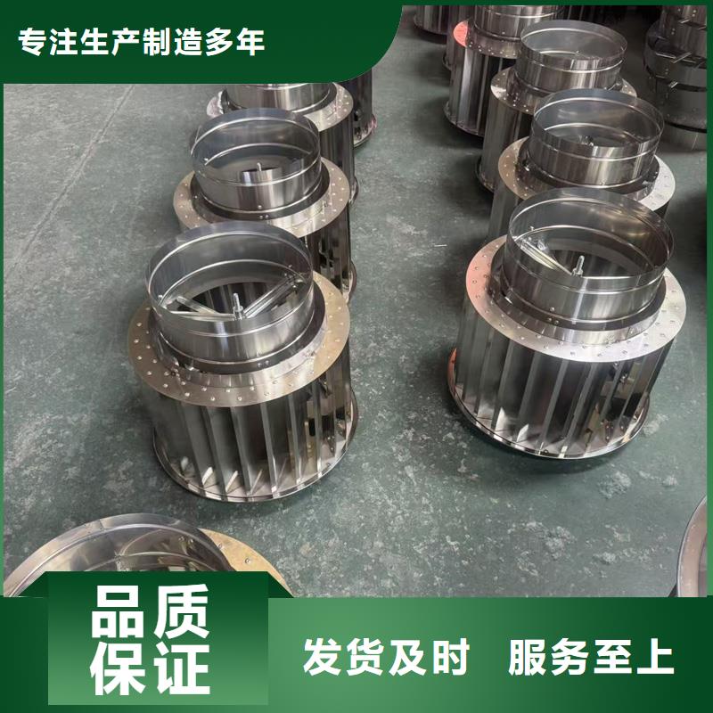 不锈钢烟囱帽量大从优