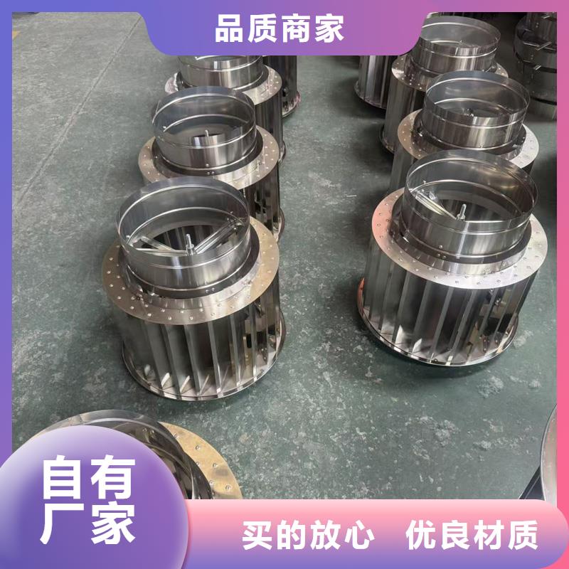 變壓式風帽暢銷全國