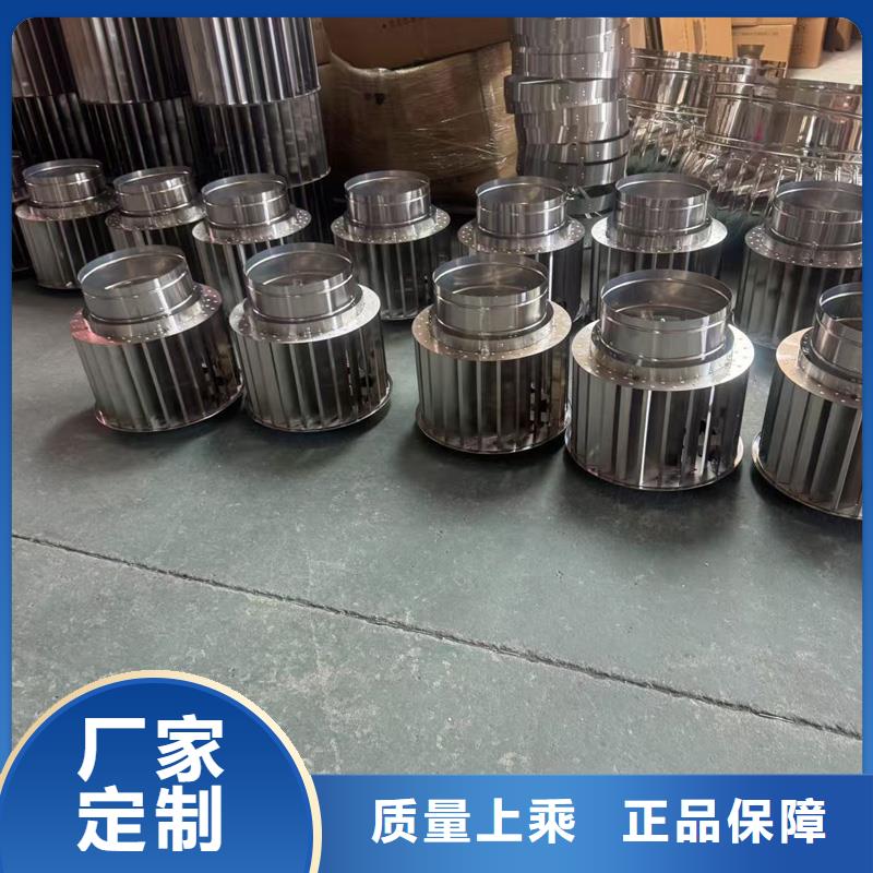 東莞成品煙筒帽實力廠家