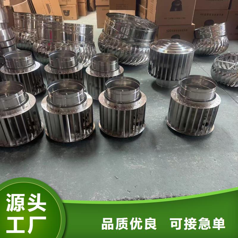 防風(fēng)罩防雨支持定制超長耐腐蝕