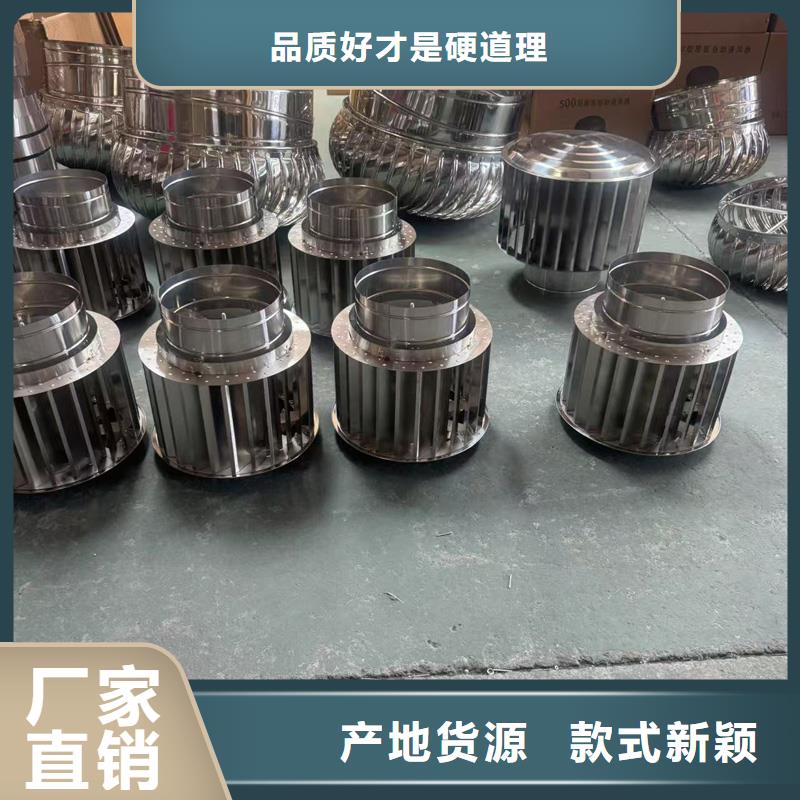 鋁合金煙道透氣帽實體廠家