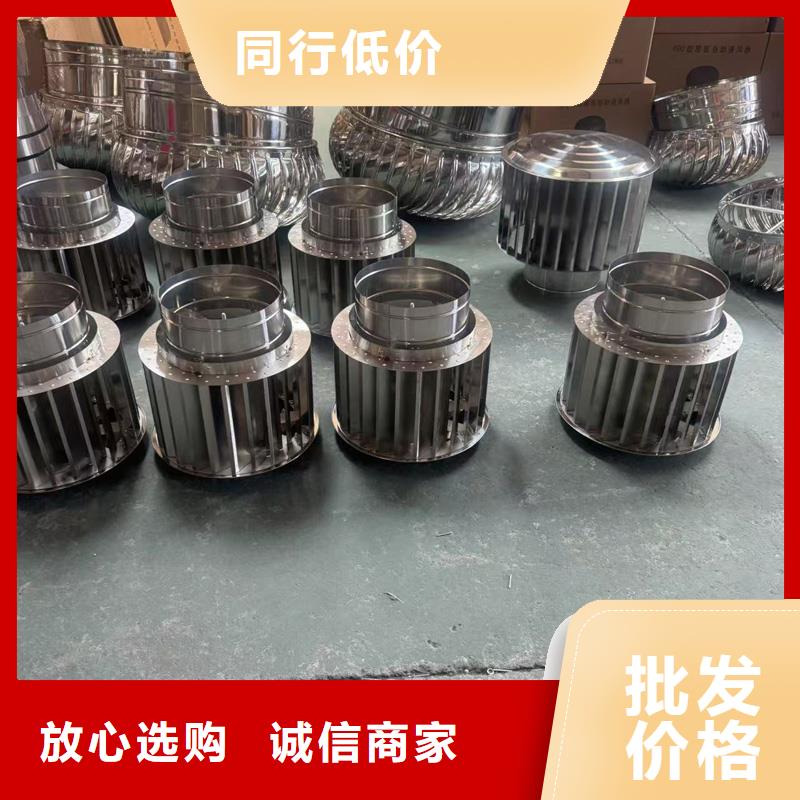 別墅煙道成品風帽防倒灌
