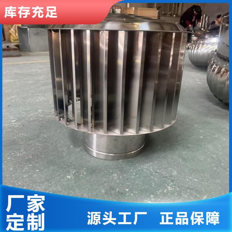 臚崗鎮(zhèn)負(fù)壓風(fēng)機表里如一