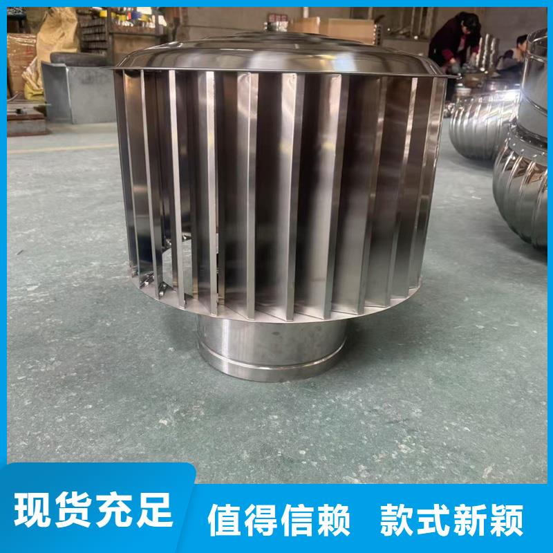 樓房透氣帽方形百葉窗10年經驗