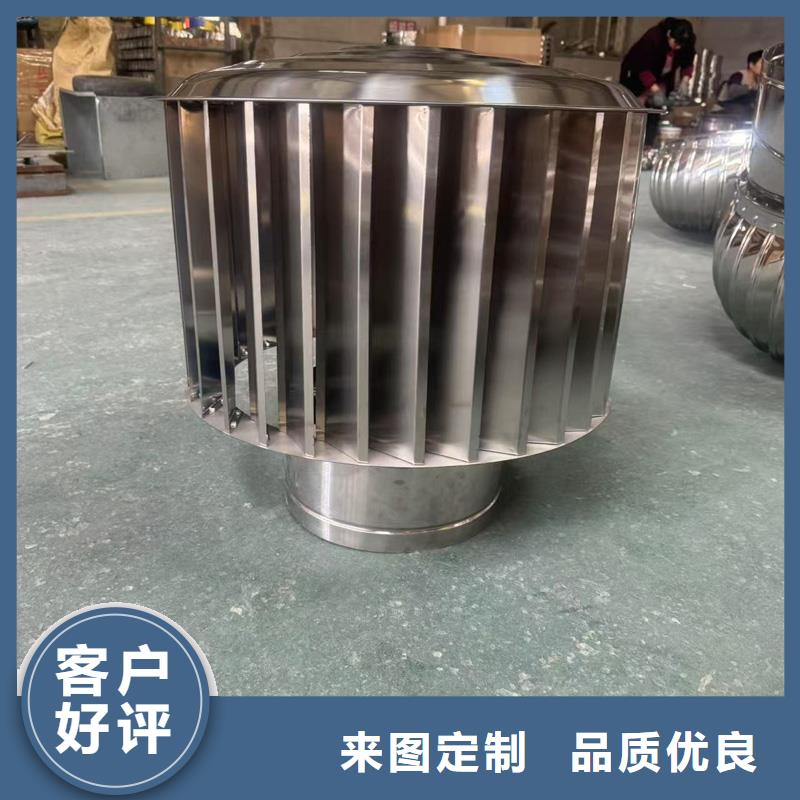 排氣出風(fēng)口廚房煙筒帽加固耐用