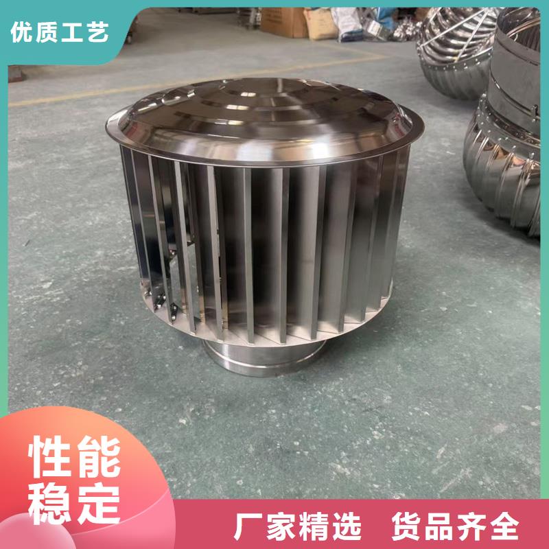 C-FM-F250型方形风帽放心购买